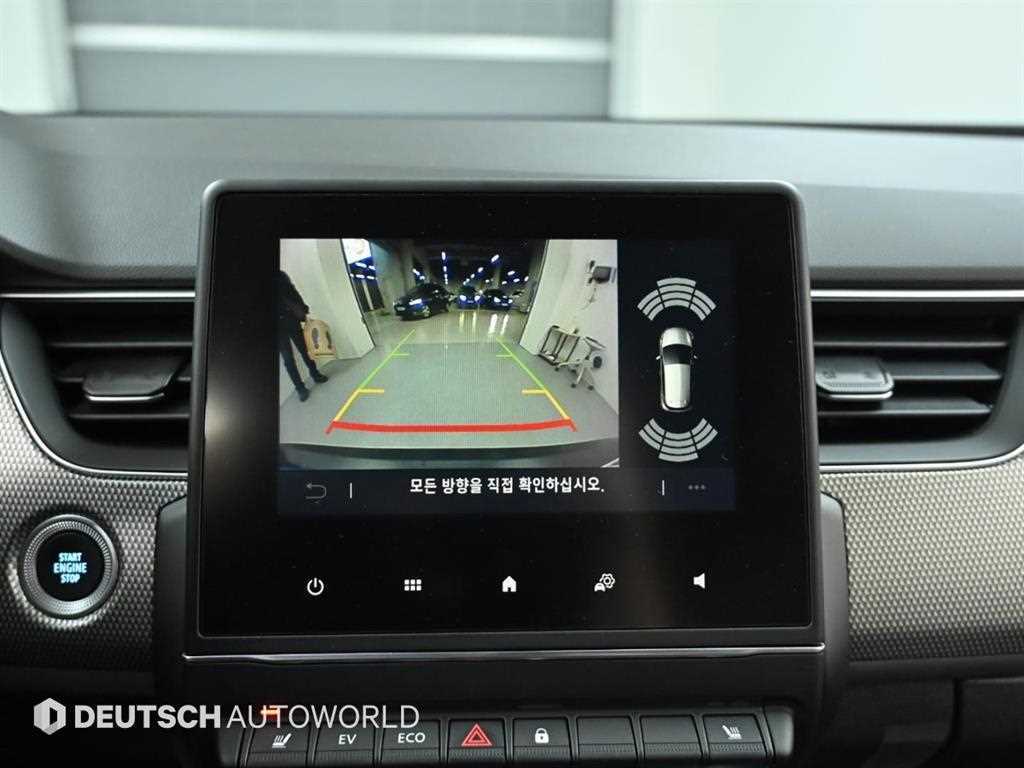 SAMSUNG Arkana 2025 Gris - Importación desde Corea - HF Imports Iquique - Foto 15