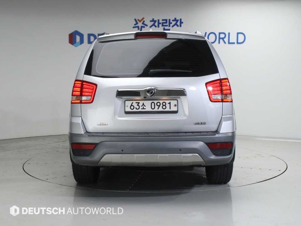 KIA Mohave - Vista 4