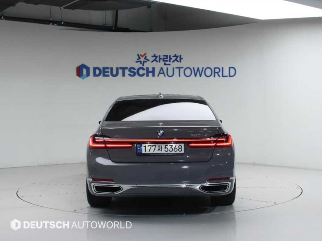 BMW 7 Series - Vista 4