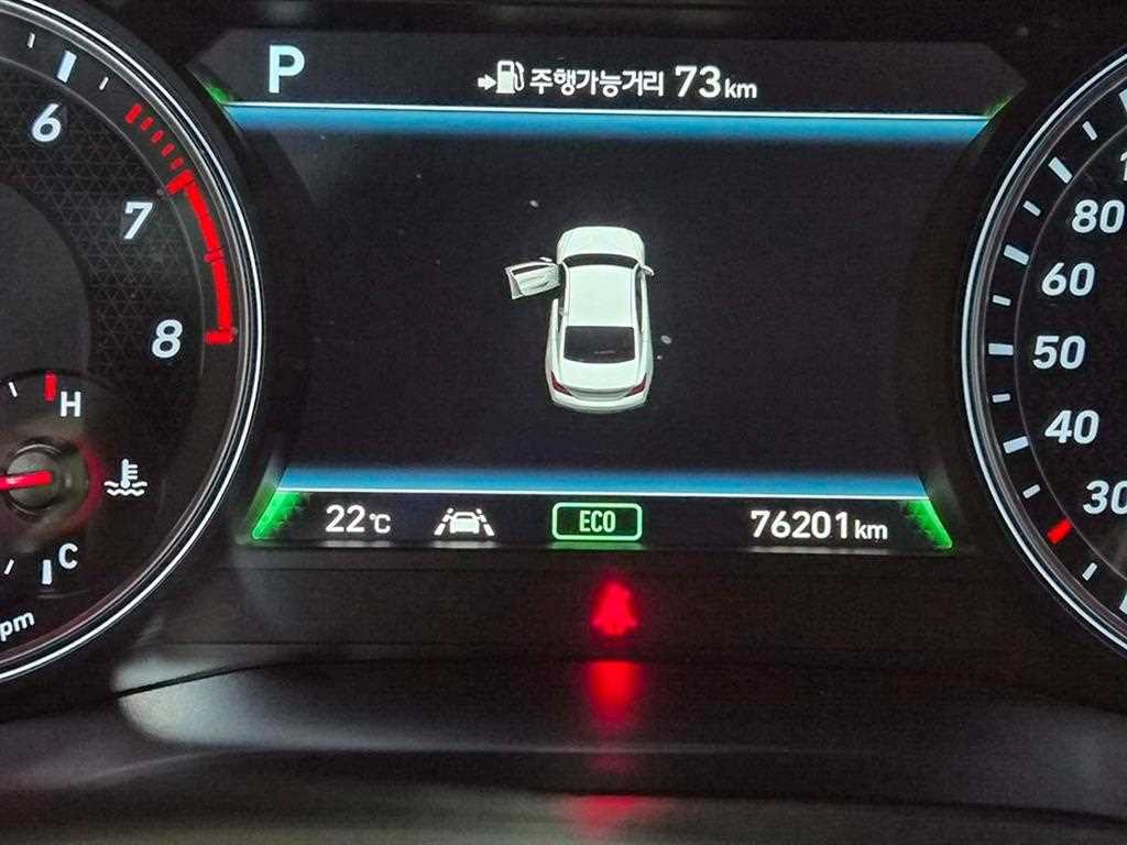 Genesis G70 - Vista 9
