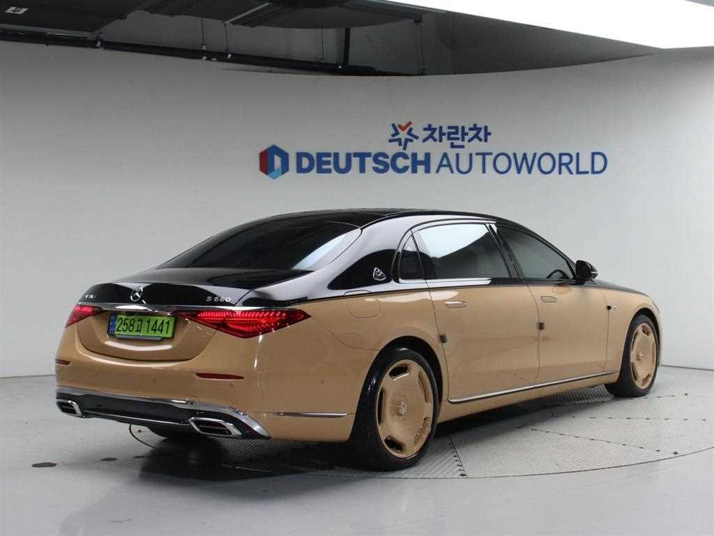 Mercedes Benz S Class - Vista 2