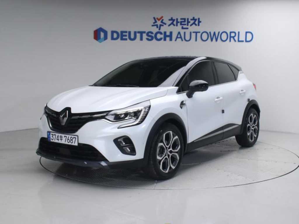 SAMSUNG Capture 2020 Blanco - Importación desde Corea - HF Imports Iquique - Foto 1