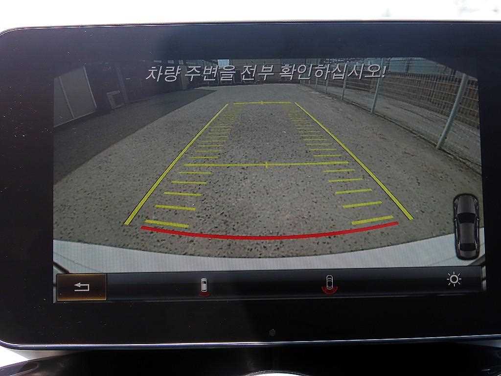 Mercedes Benz C Class 2016 Blanco - Importación desde Corea - HF Imports Iquique - Foto 15