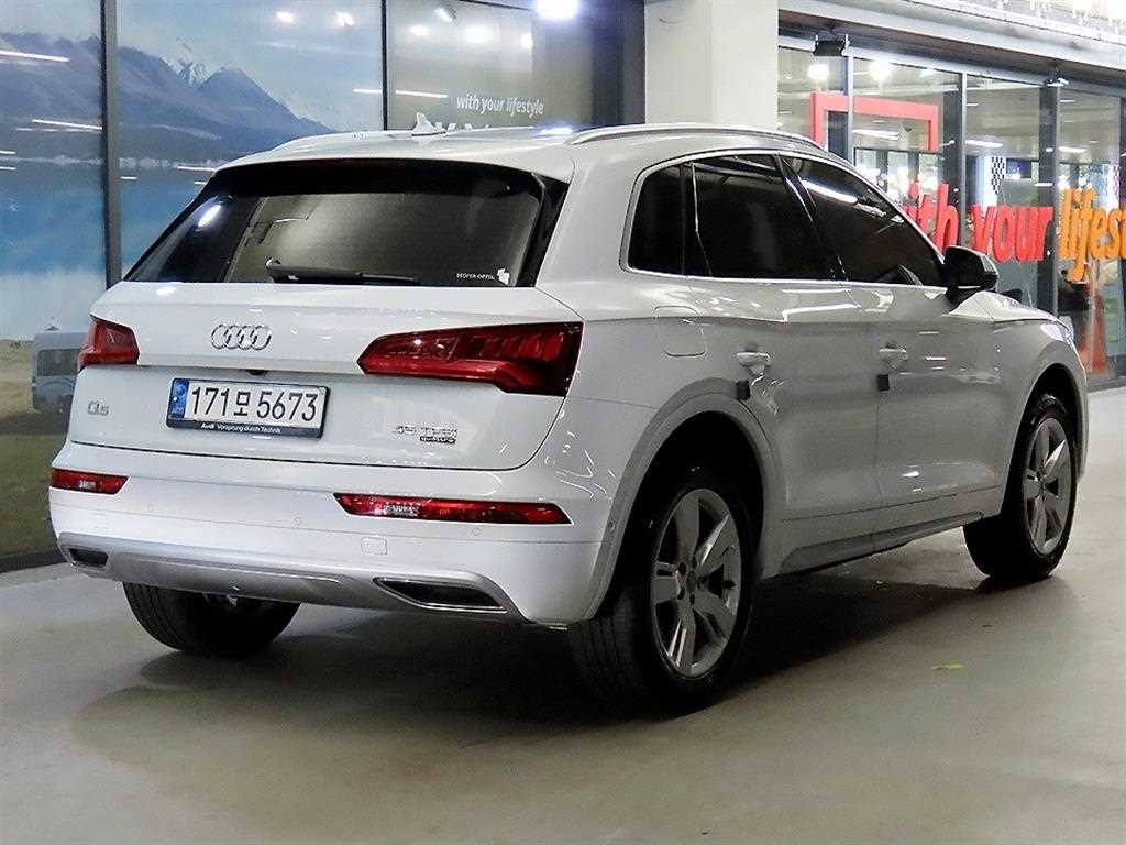Audi Q5 - Vista 4