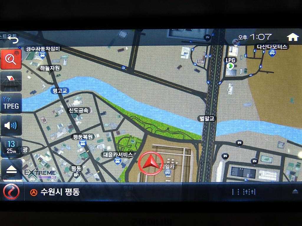 Chevrolet Trax 2018 Rojo - Importación desde Corea - HF Imports Iquique - Foto 14