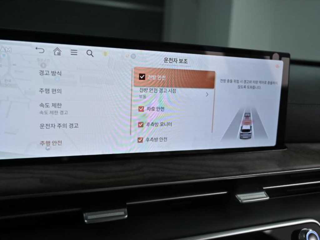 Genesis GV80 2024 Blanco - Importación desde Corea - HF Imports Iquique - Foto 17