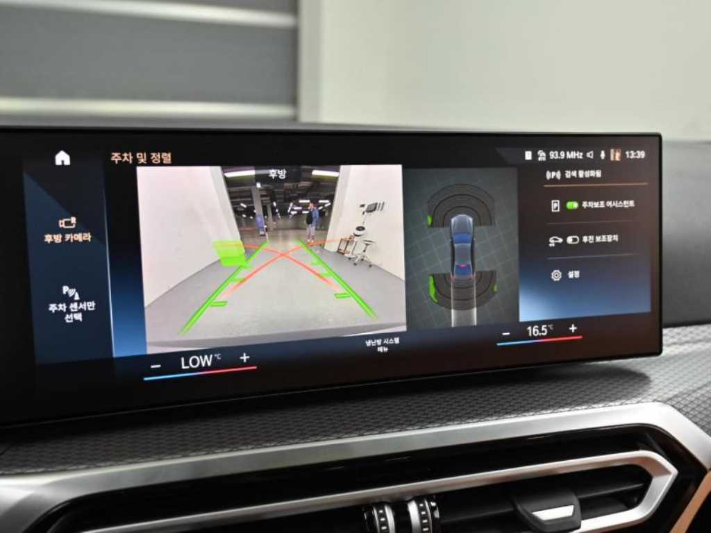 BMW 3 series 2024 - Importación desde Corea - HF Imports Iquique - Foto 15