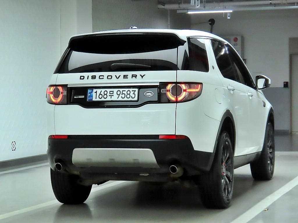 Land Rover Discovery Sports - Vista 4