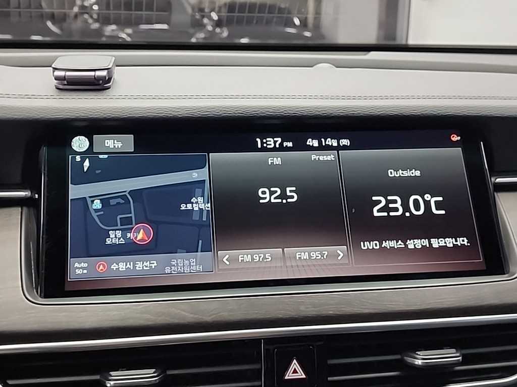 KIA K7 2020 - Importación desde Corea - HF Imports Iquique - Foto 14