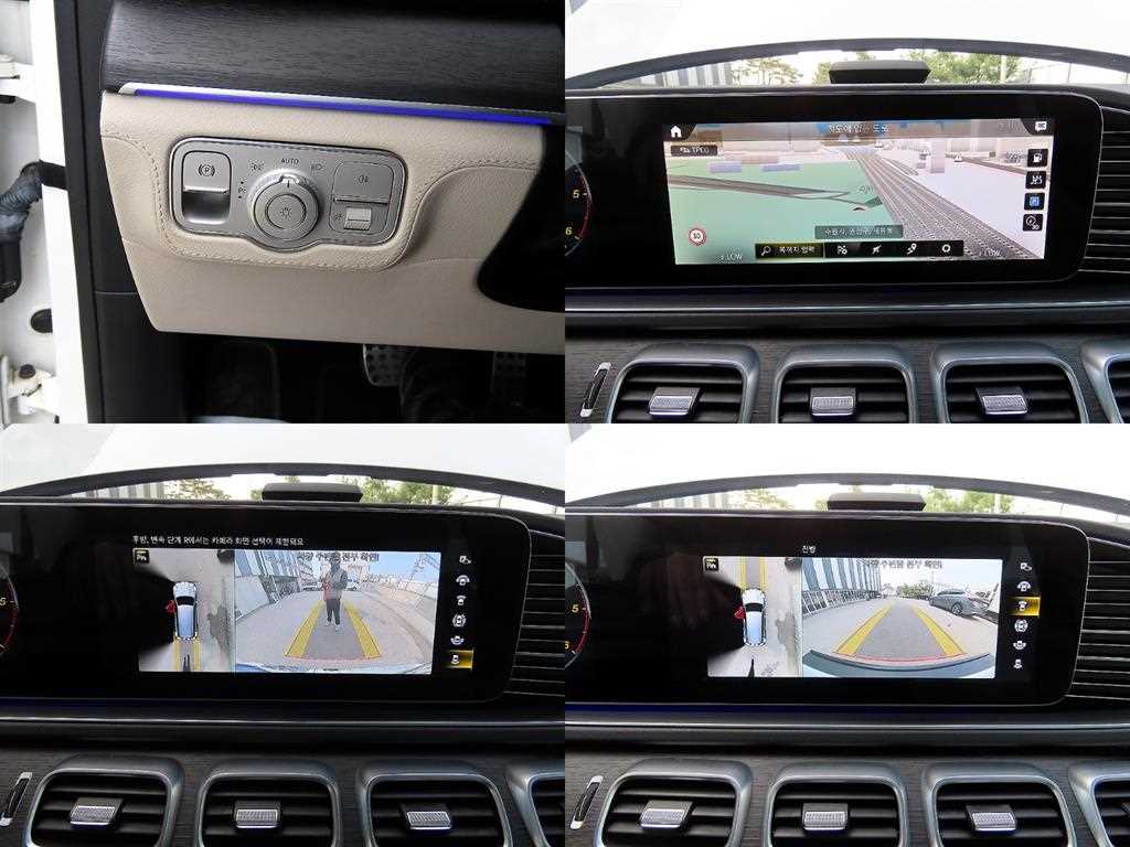 Mercedes Benz GLS Class 2022 Blanco - Importación desde Corea - HF Imports Iquique - Foto 17