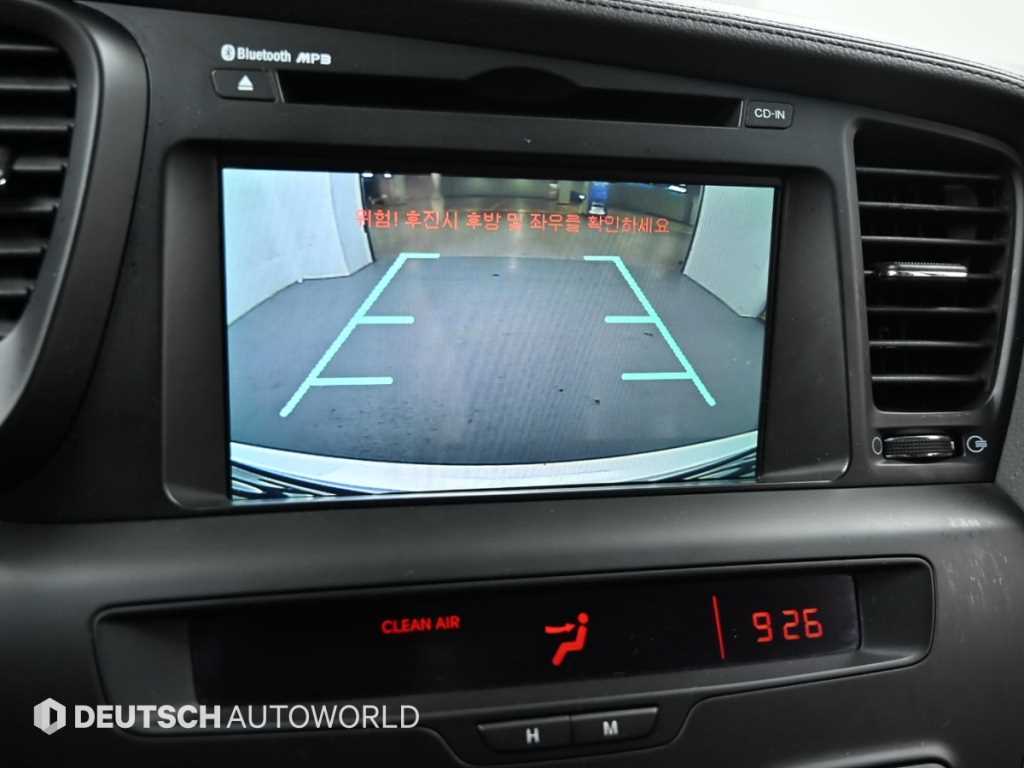 KIA K5 2012 Blanco - Importación desde Corea - HF Imports Iquique - Foto 15