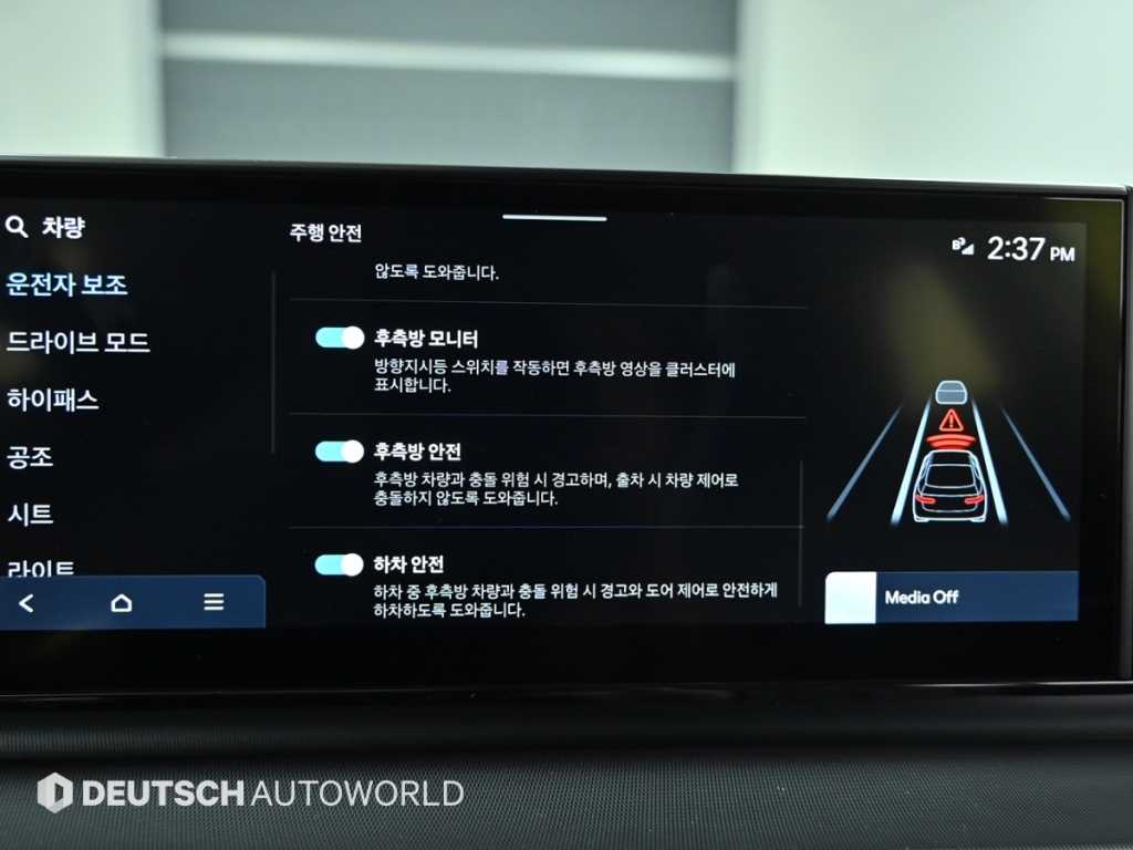 HYUNDAI Grandeur 2023 Blanco - Importación desde Corea - HF Imports Iquique - Foto 17