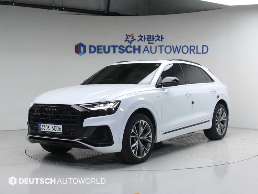 Audi Q8 2022 - Importación desde Corea - HF Imports Iquique - Foto 1