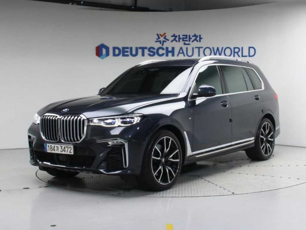 BMW X7 2022 Gris - Importación desde Corea - HF Imports Iquique - Foto 1