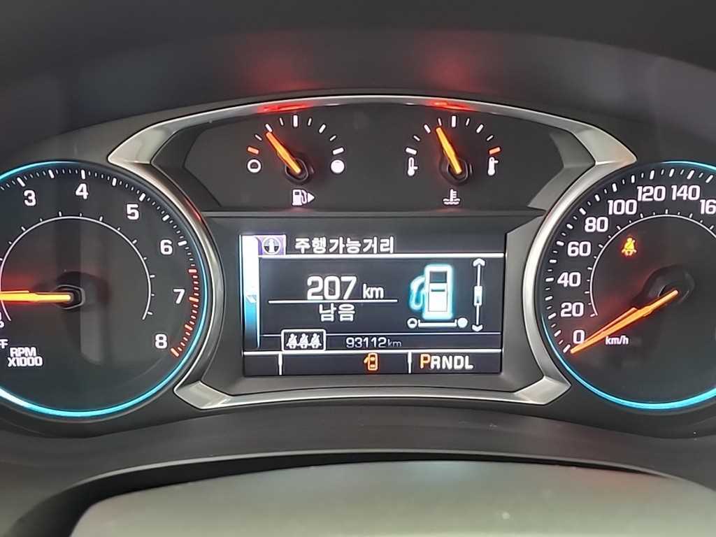 Chevrolet Malibu - Vista 7