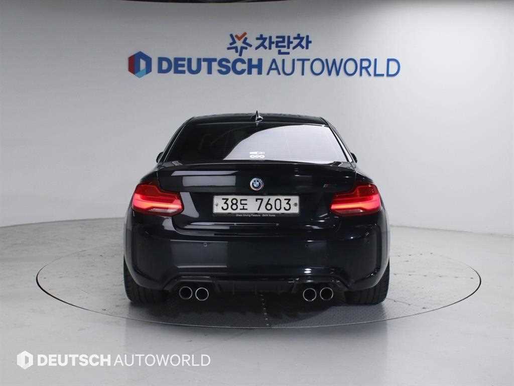 BMW 2 series - Vista 4