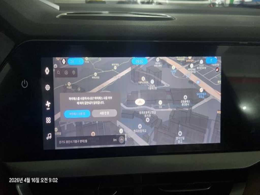 SAMSUNG Grand Koleos - Vista 9
