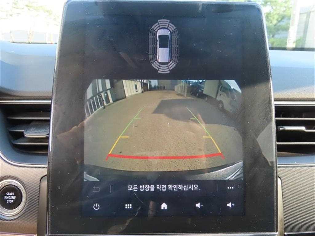 SAMSUNG XM3 2020 Gris - Importación desde Corea - HF Imports Iquique - Foto 15