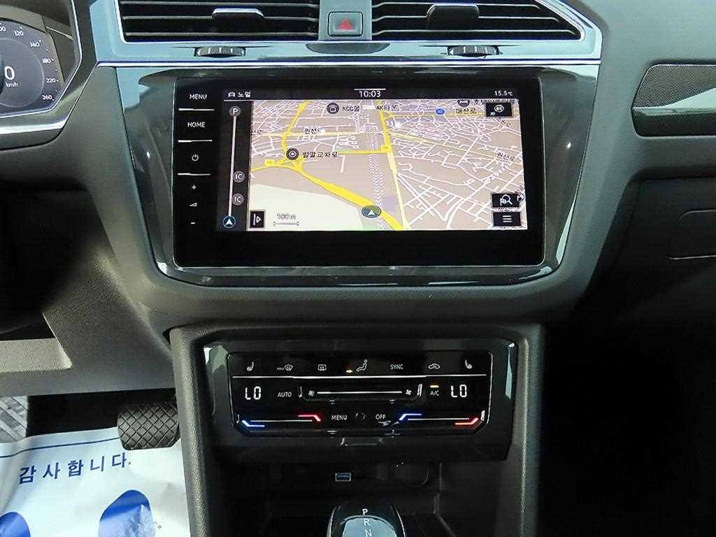 Volkswagen Tiguan 2021 - Importación desde Corea - HF Imports Iquique - Foto 13