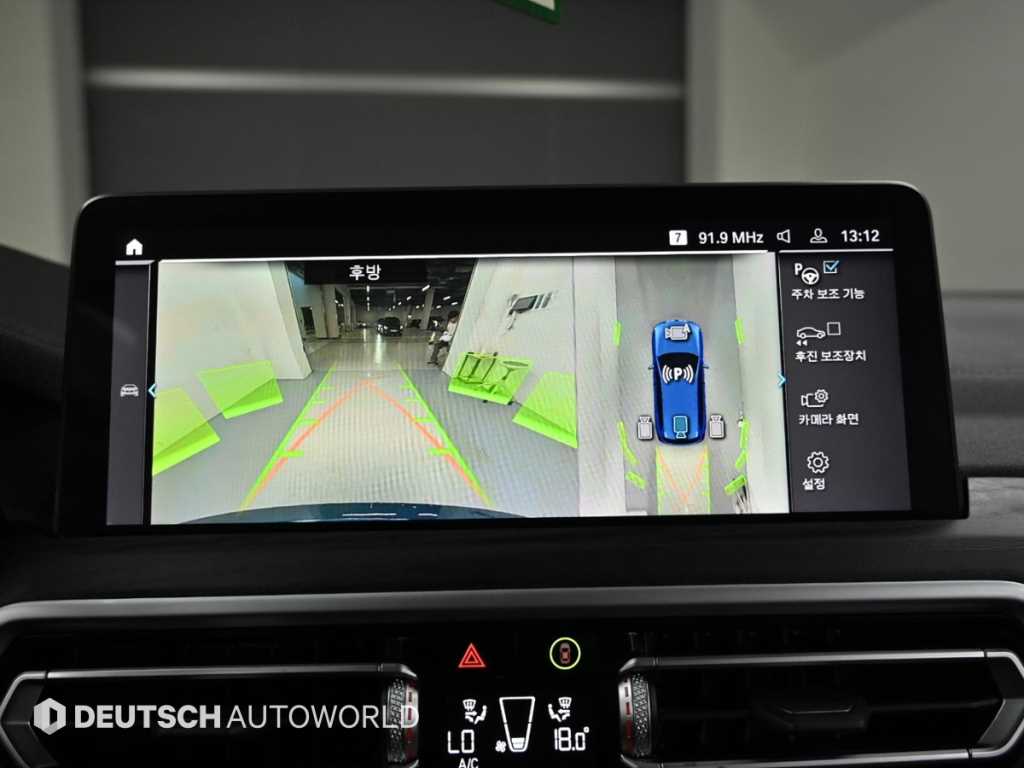 BMW iX3 2023 Azul - Importación desde Corea - HF Imports Iquique - Foto 15