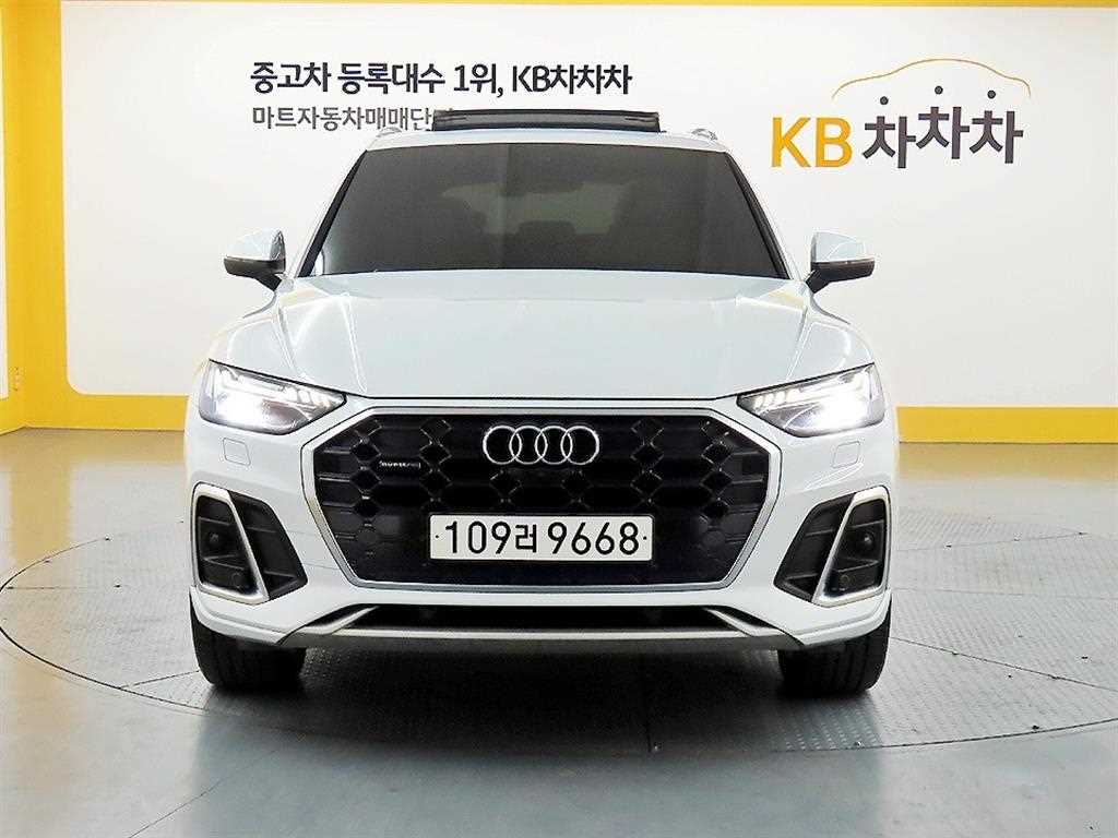Audi Q5 2022 Blanco - Importación desde Corea - HF Imports Iquique - Foto 1