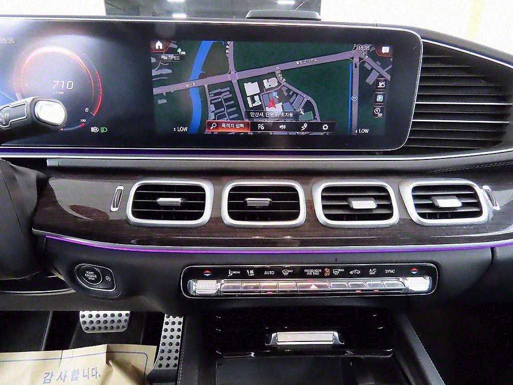 Mercedes Benz GLE Class 2022 Blanco - Importación desde Corea - HF Imports Iquique - Foto 14