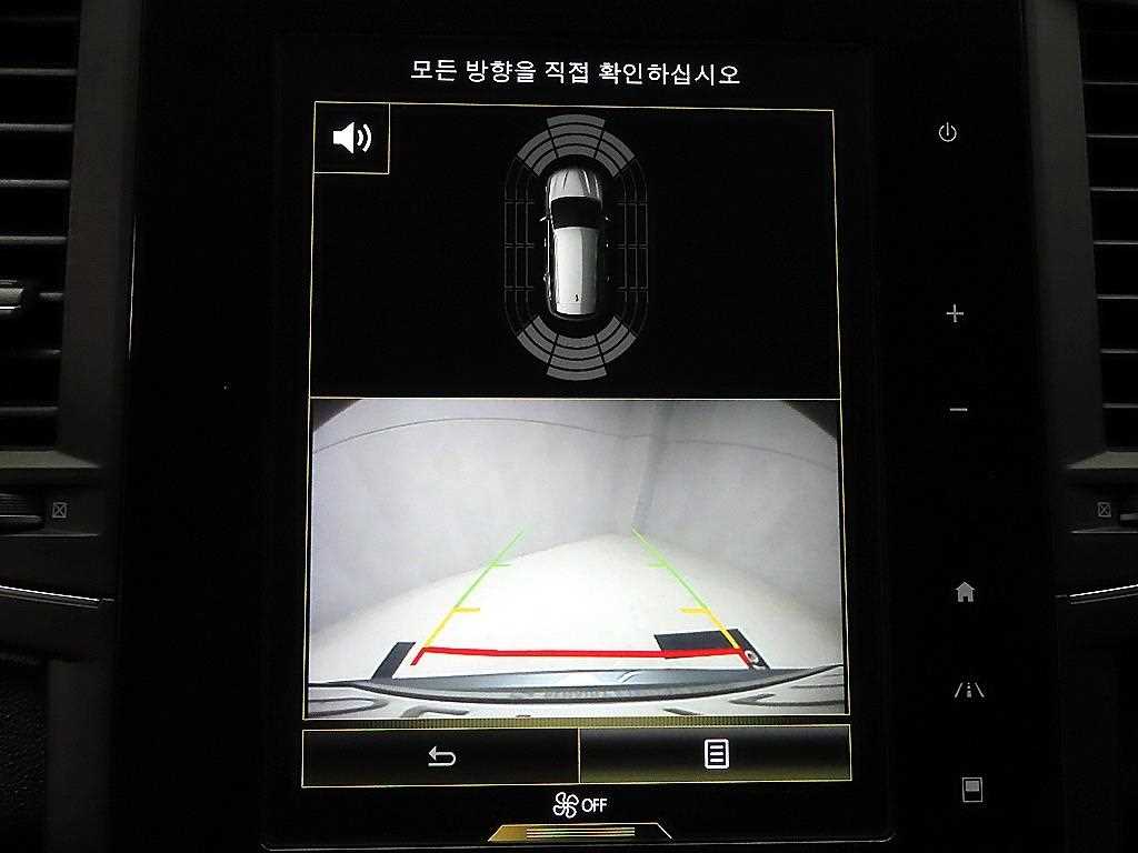 SAMSUNG QM6 2019 Gris - Importación desde Corea - HF Imports Iquique - Foto 15