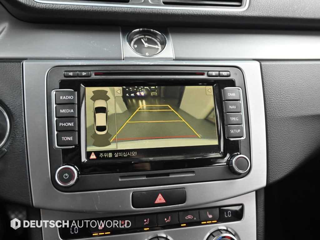 Volkswagen CC 2015 Blanco - Importación desde Corea - HF Imports Iquique - Foto 15