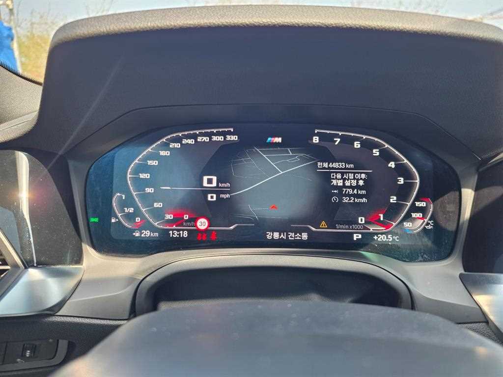 BMW 2 series - Vista 9