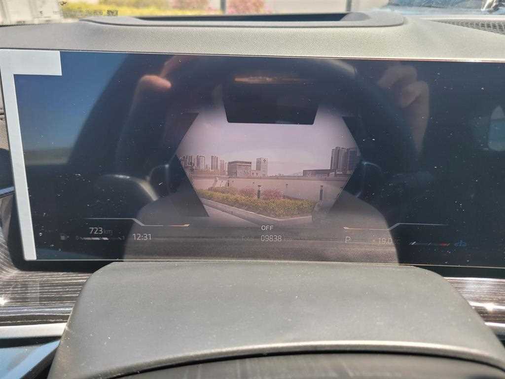 BMW X5 2025 skyblue - Importación desde Corea - HF Imports Iquique - Foto 15