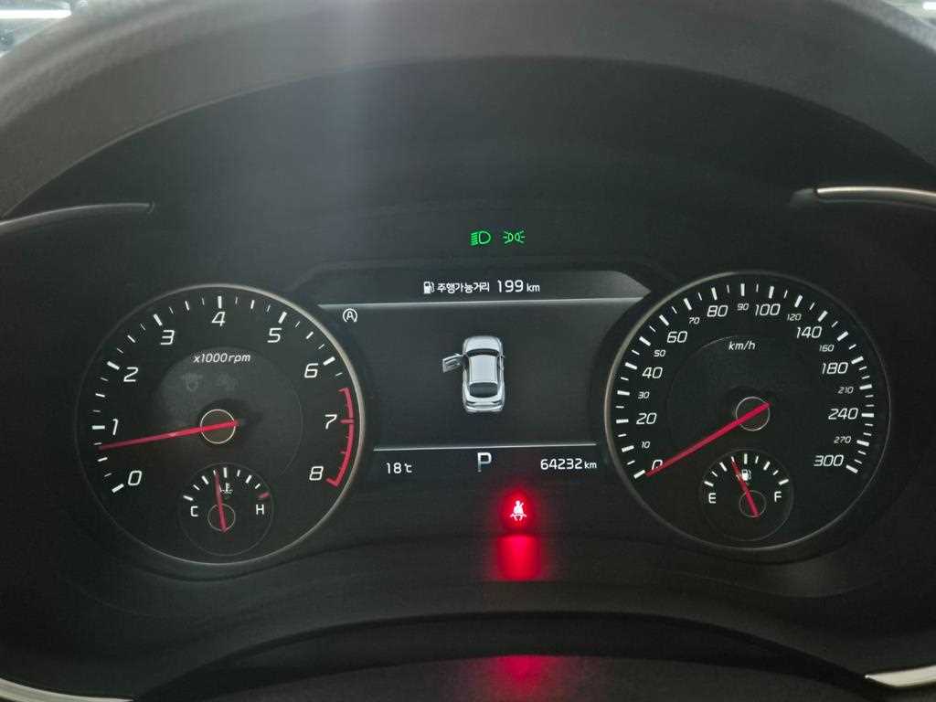 KIA Stinger - Vista 7