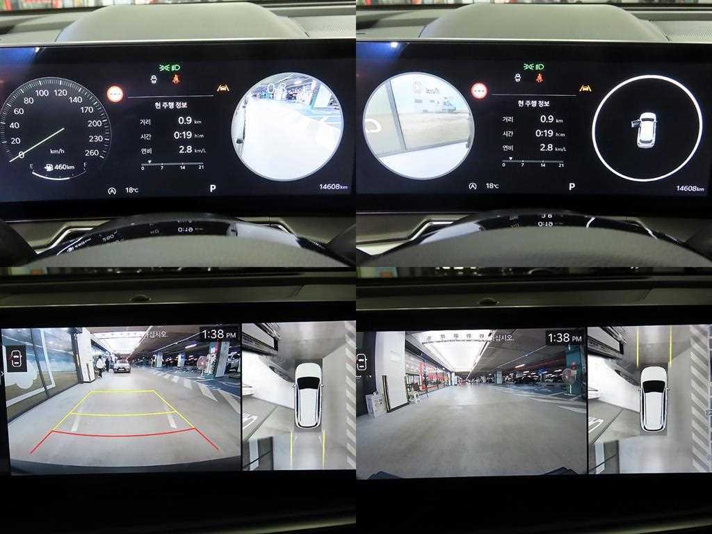 KIA Sorento 2025 Gris - Importación desde Corea - HF Imports Iquique - Foto 17