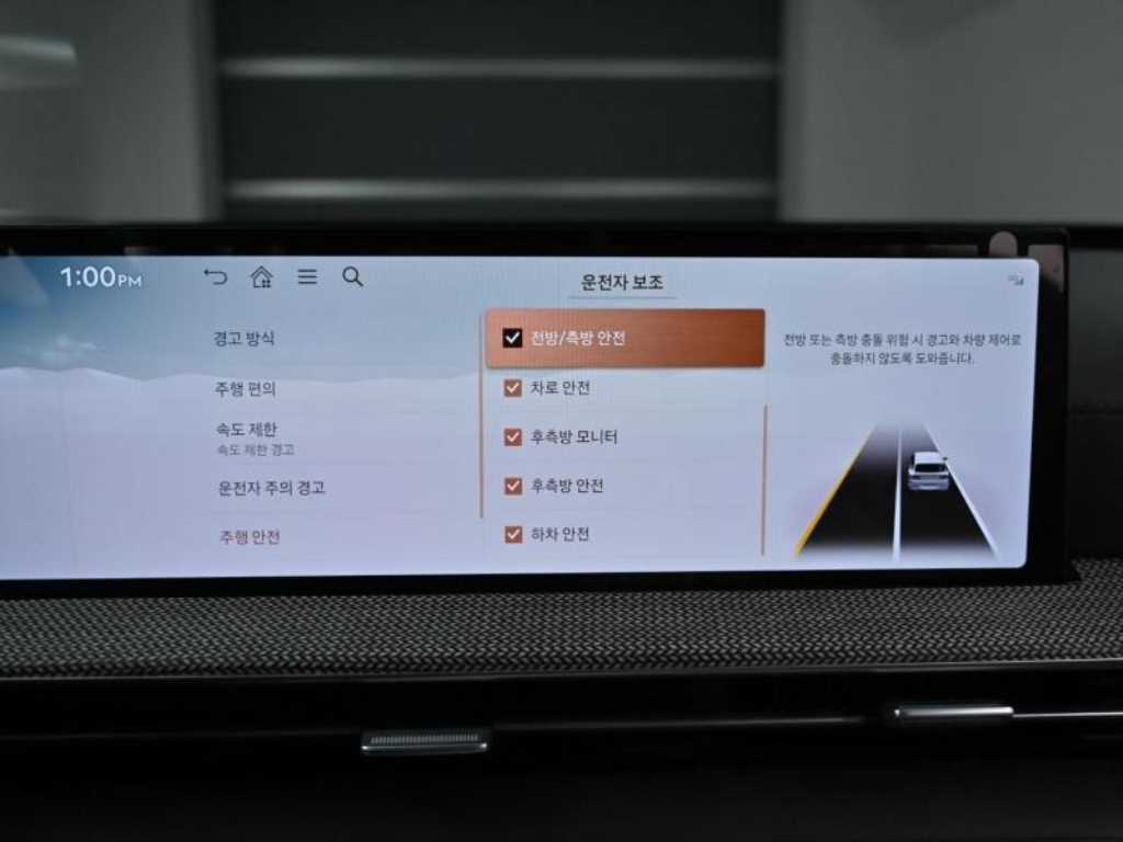 Genesis GV80 2024 Azul - Importación desde Corea - HF Imports Iquique - Foto 17