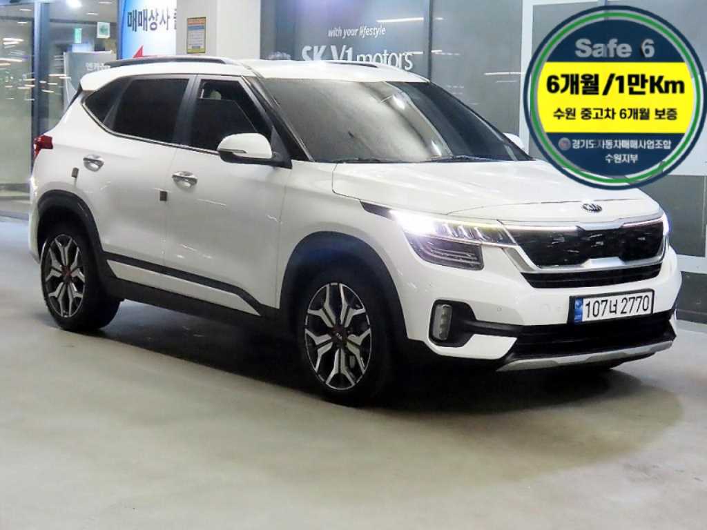KIA Seltos 2021 Blanco - Importación desde Corea - HF Imports Iquique - Foto 1