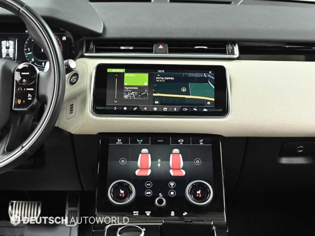 Land Rover Range Rover Bella 2018 Blanco - Importación desde Corea - HF Imports Iquique - Foto 14
