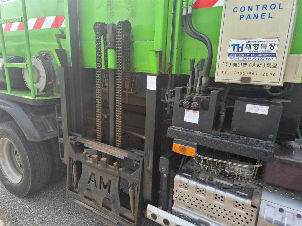 medium and large cargo Special - Vista 9