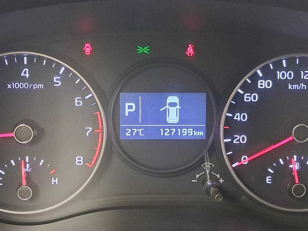 KIA Morning - Vista 7