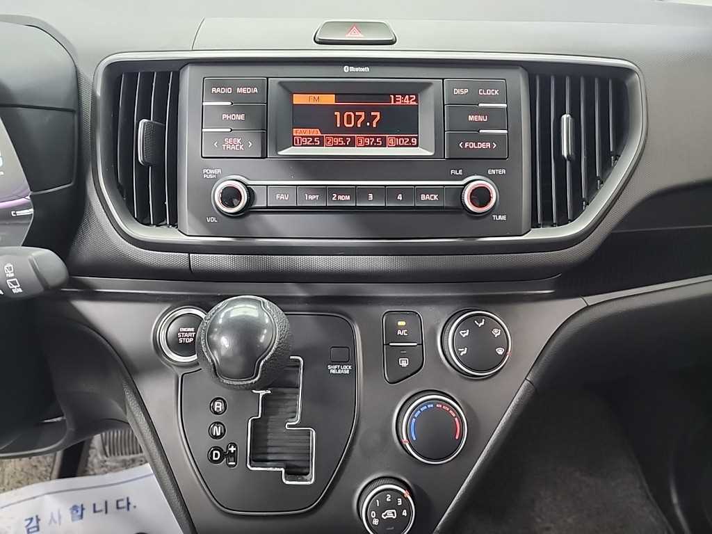 KIA Ray - Vista 10
