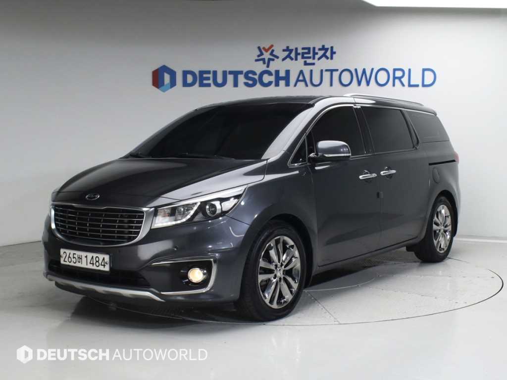 KIA Carnival 2018 Gris - Importación desde Corea - HF Imports Iquique - Foto 1