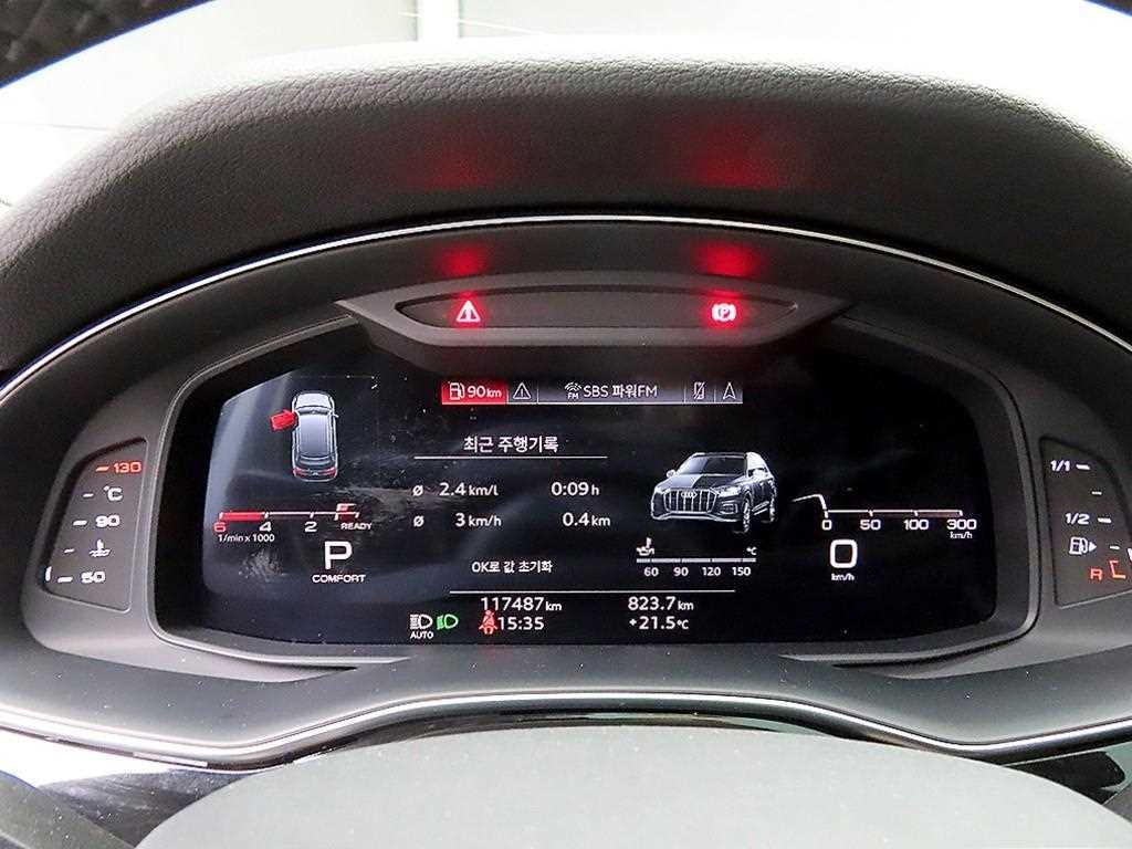 Audi Q7 - Vista 8
