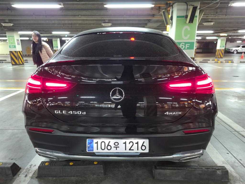 Mercedes Benz GLE Class - Vista 4