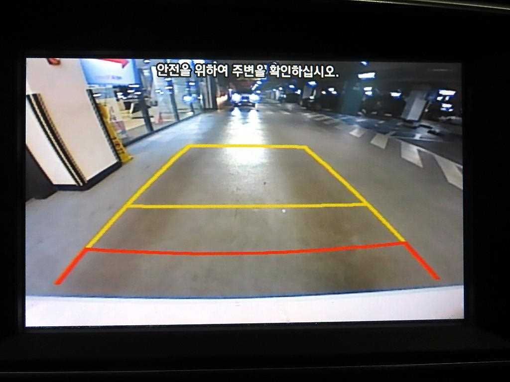 HYUNDAI Avante 2016 Blanco - Importación desde Corea - HF Imports Iquique - Foto 16