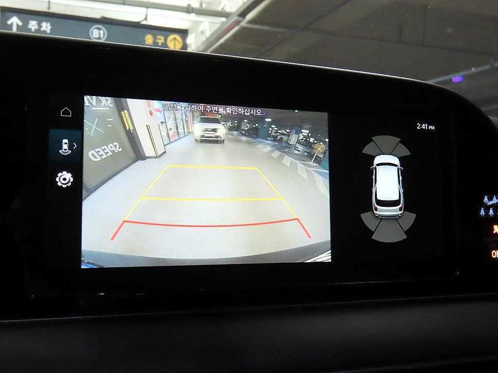 HYUNDAI Palisade 2022 Gris - Importación desde Corea - HF Imports Iquique - Foto 13