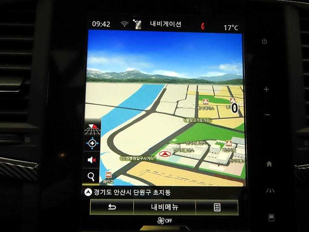 SAMSUNG QM6 2023 Negro - Importación desde Corea - HF Imports Iquique - Foto 14