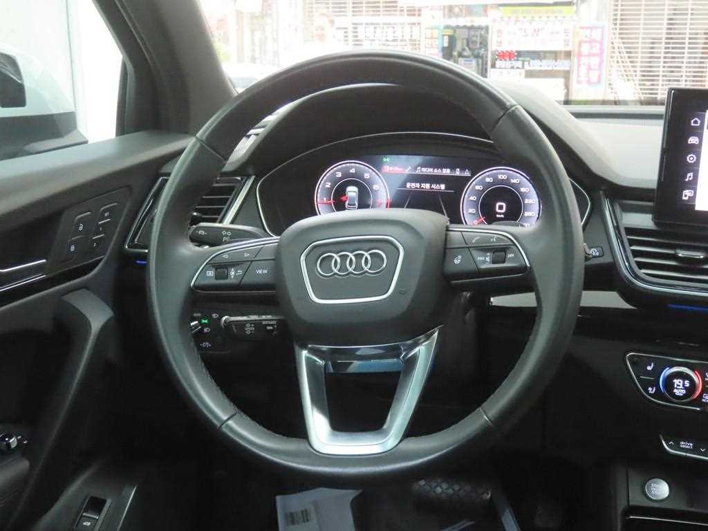 Audi Q5 2022 Blanco - Importación desde Corea - HF Imports Iquique - Foto 15