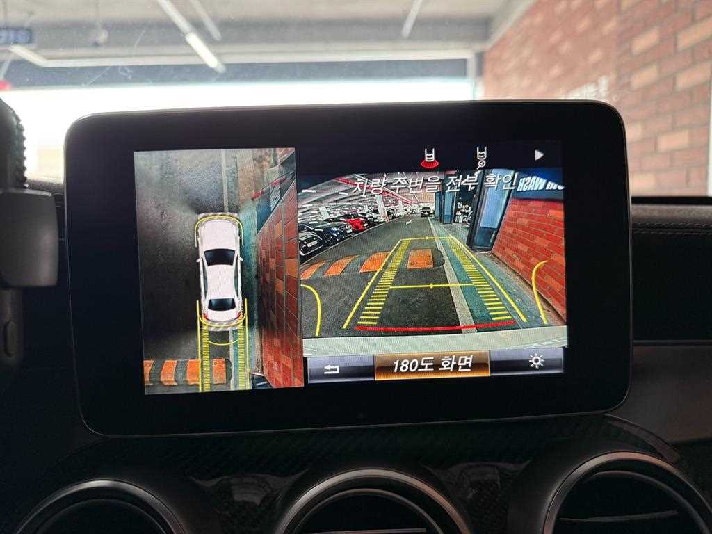 Mercedes Benz C Class 2017 Blanco - Importación desde Corea - HF Imports Iquique - Foto 16