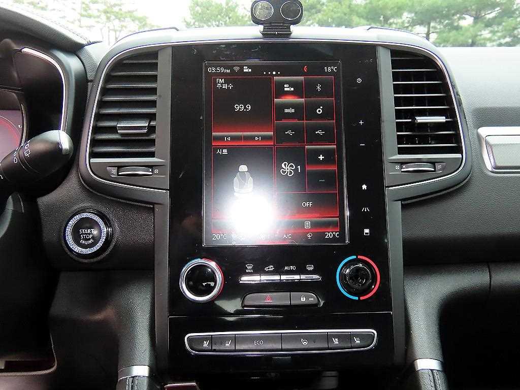 SAMSUNG QM6 2020 Blanco - Importación desde Corea - HF Imports Iquique - Foto 13