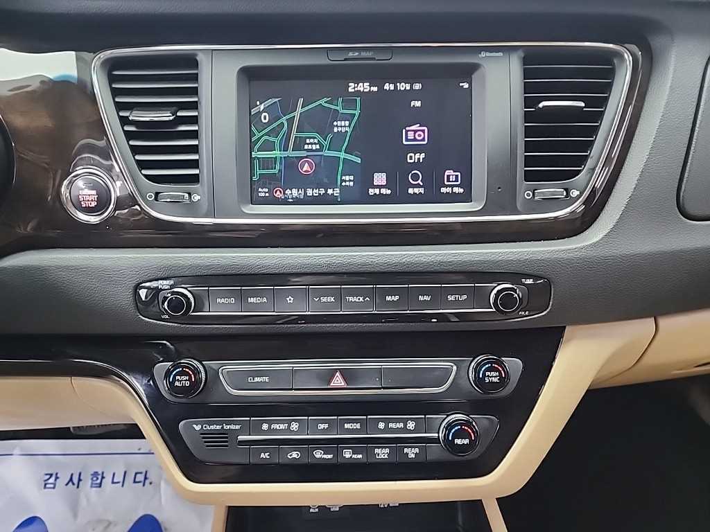 KIA Carnival - Vista 10