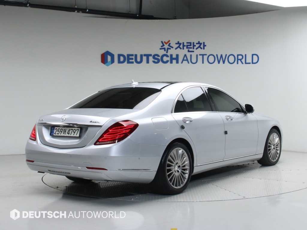 Mercedes Benz S Class - Vista 2