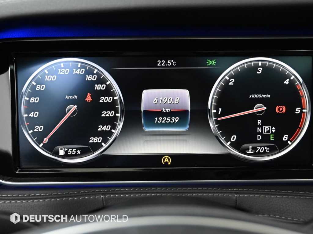 Mercedes Benz S Class - Vista 8